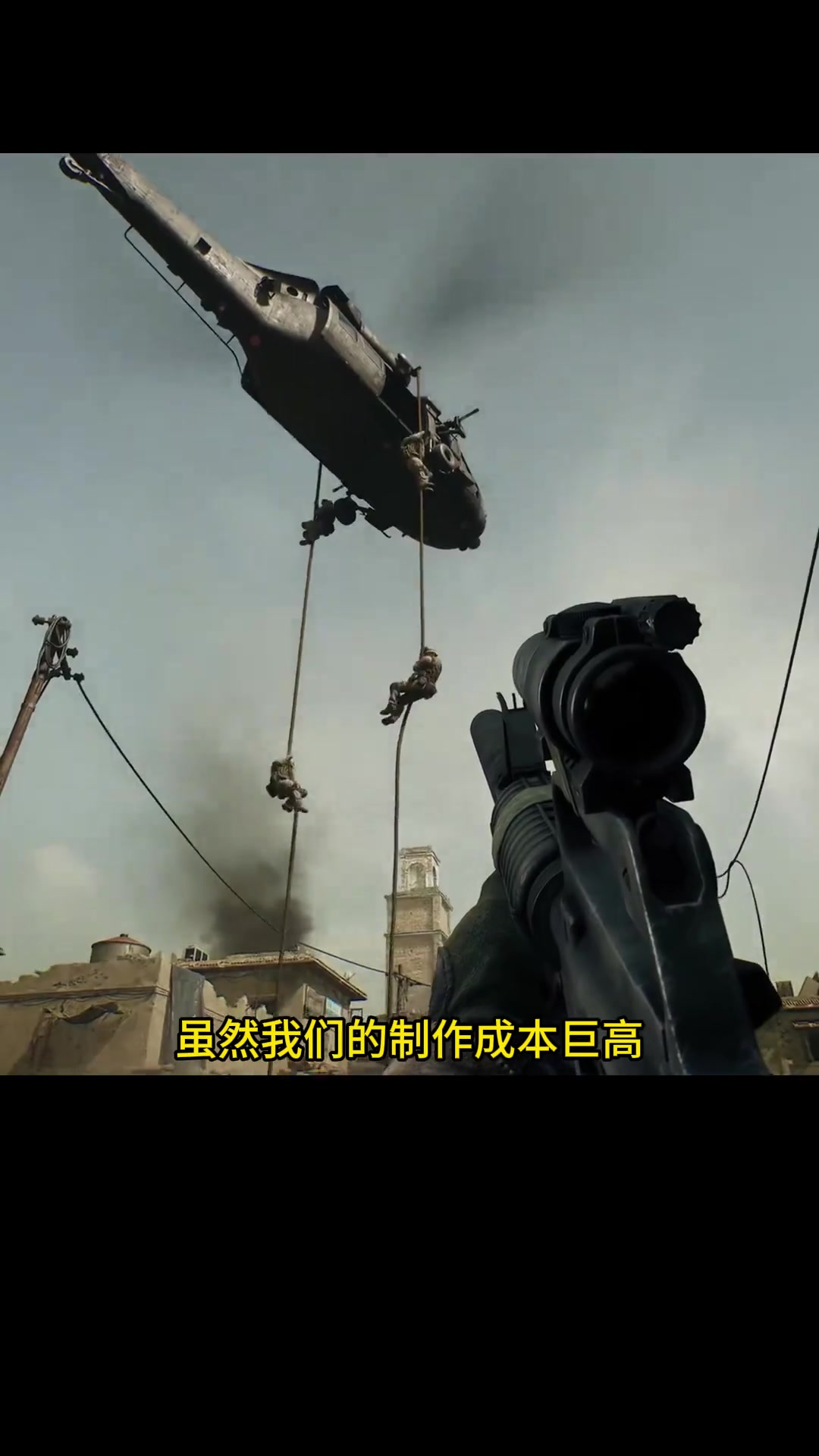 却使得球员