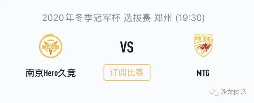制了对方的