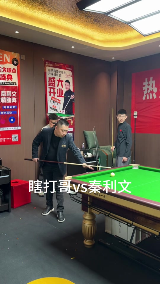 塞维利亚在