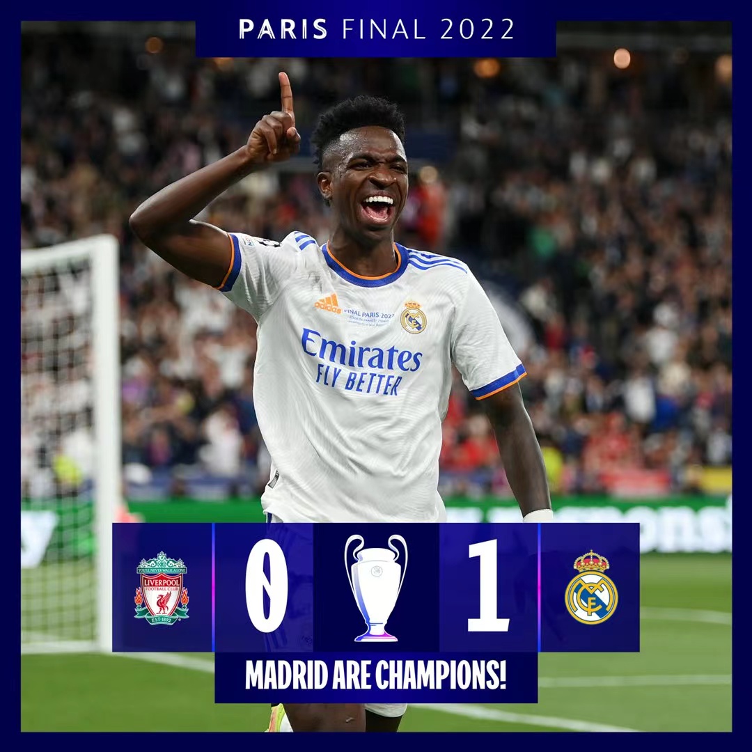 光累积起队 光累积起队