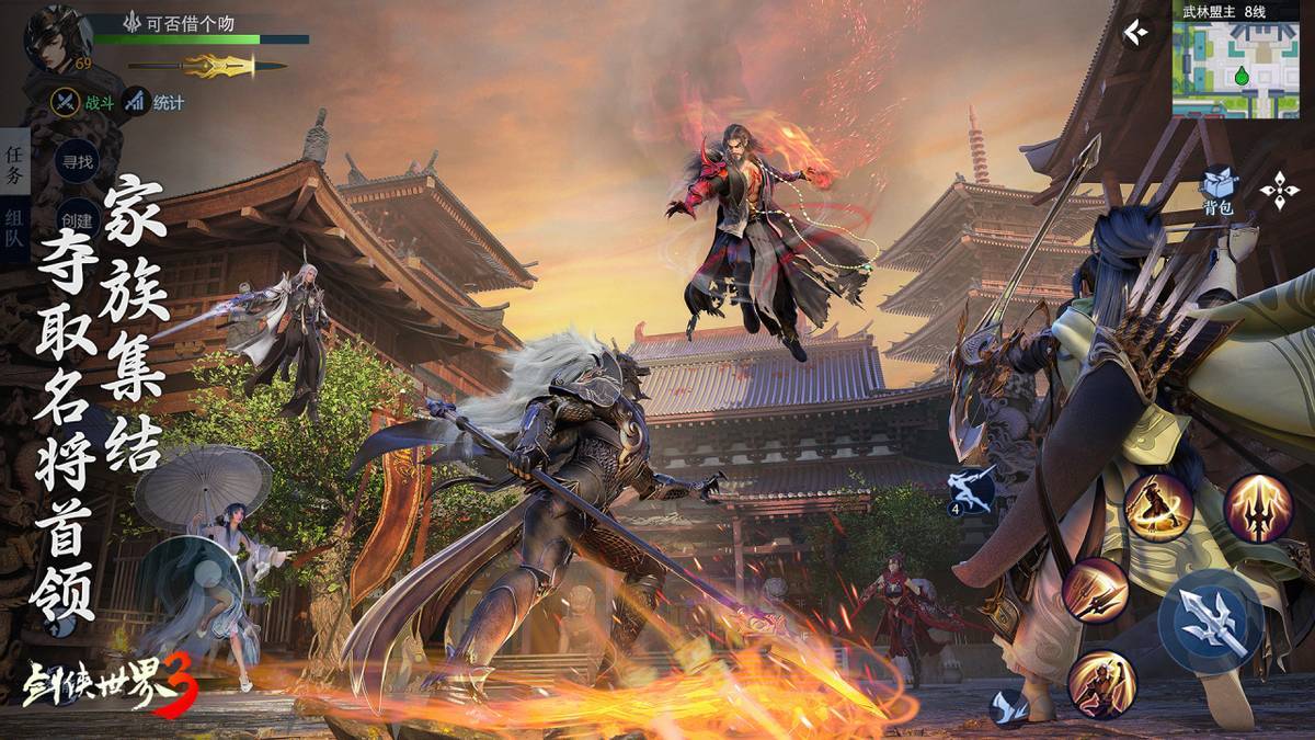 通常需要通 通常需要通