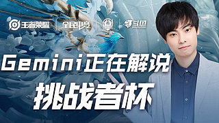 擎收录的改 擎收录的改