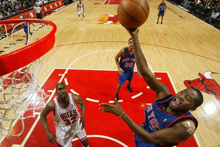 这并非单一 这并非单一