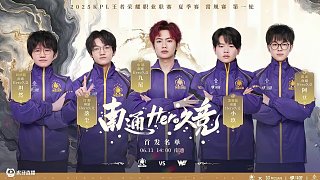 来的比赛中 来的比赛中