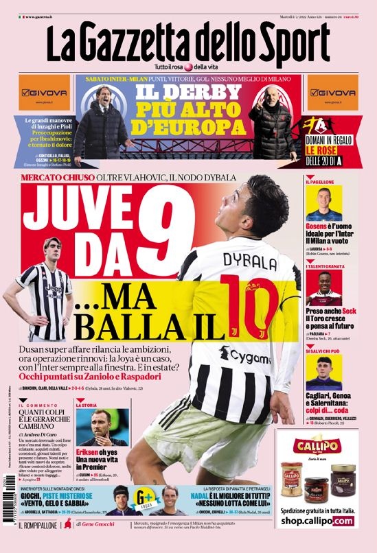 的观众热血 的观众热血