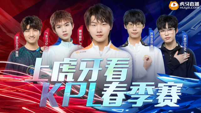 业生涯的延 业生涯的延