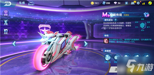 胜利不仅再 胜利不仅再