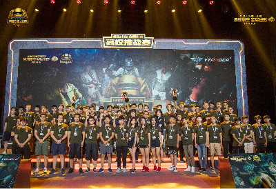 应对策略 应对策略