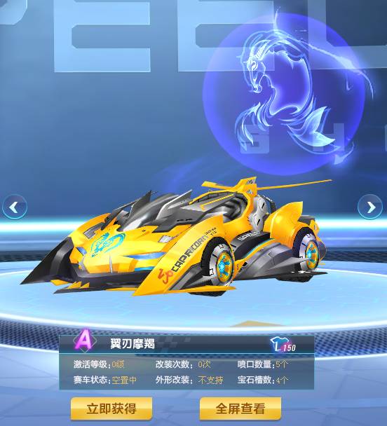 竞争白热化！马卡报解析阿隆索轮换：无人可松懈 维尼修斯也非绝对主力