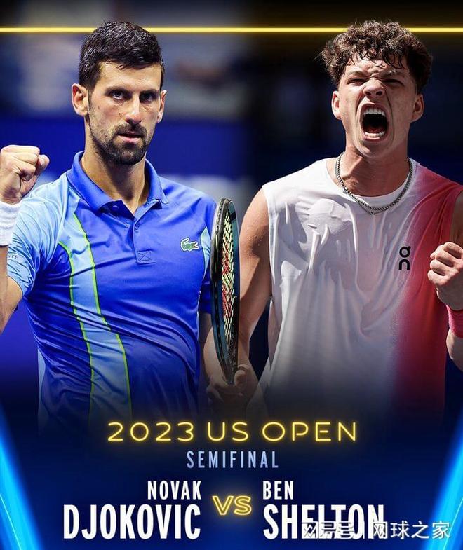 新的热点 新的热点