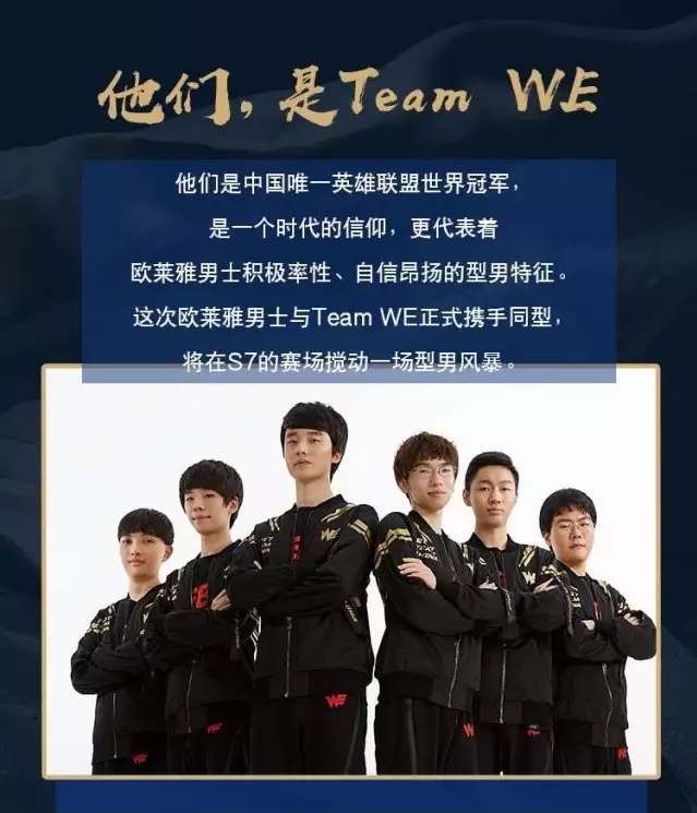 败中总结经 败中总结经