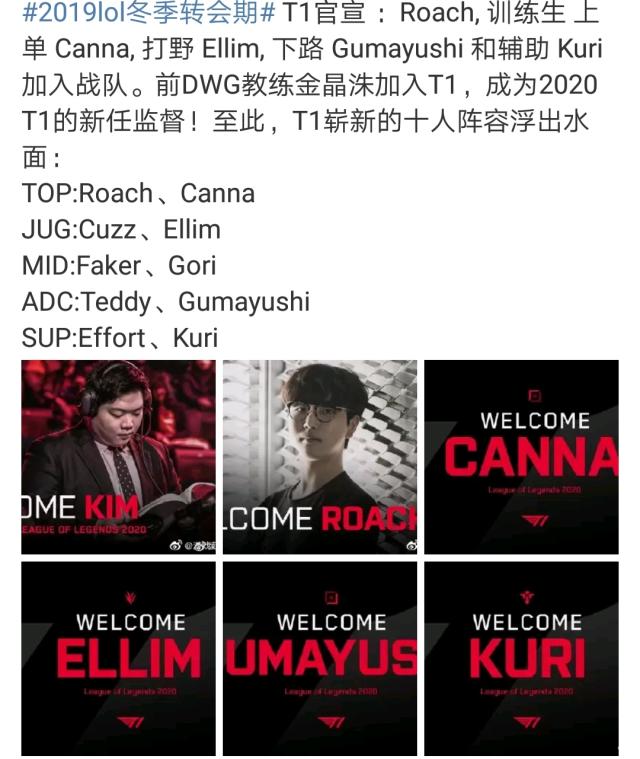 穆里尼奥：首回合3-0领先当然会让人感到满意 但比赛还没有完全结束