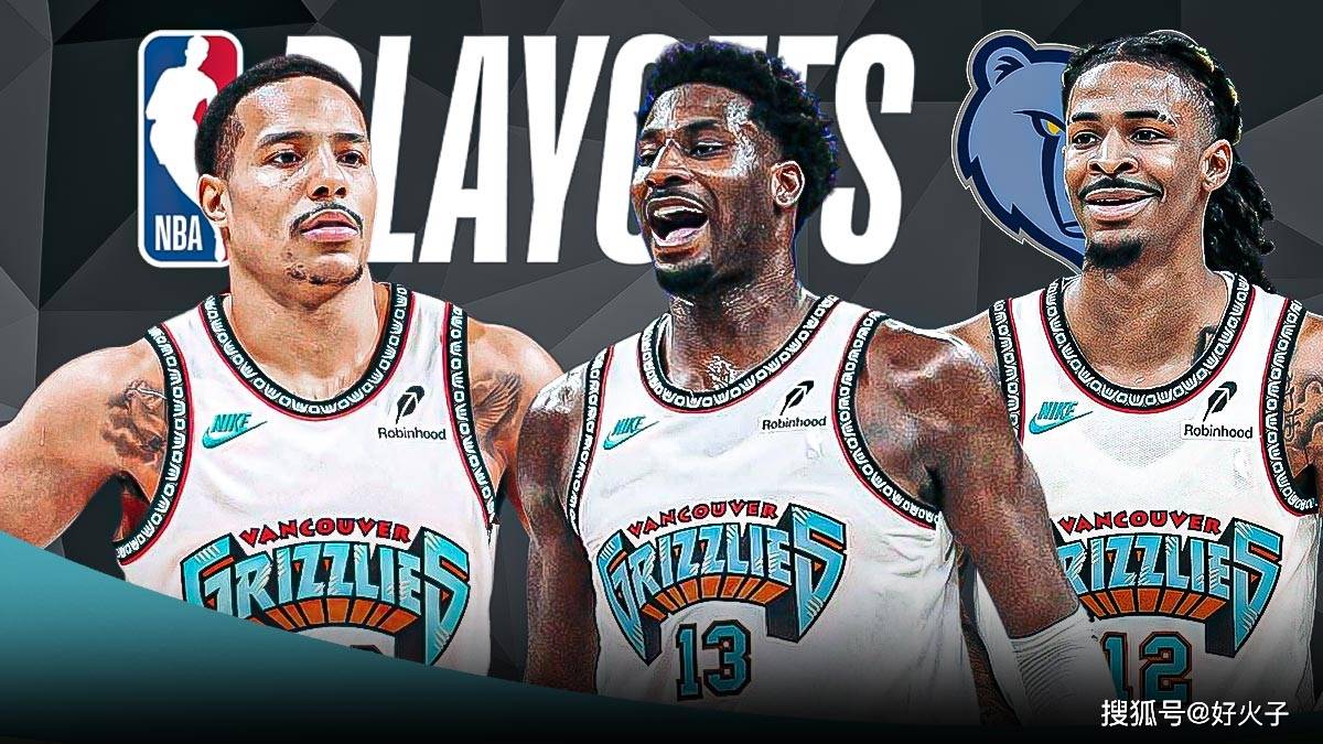 时段与地域 时段与地域