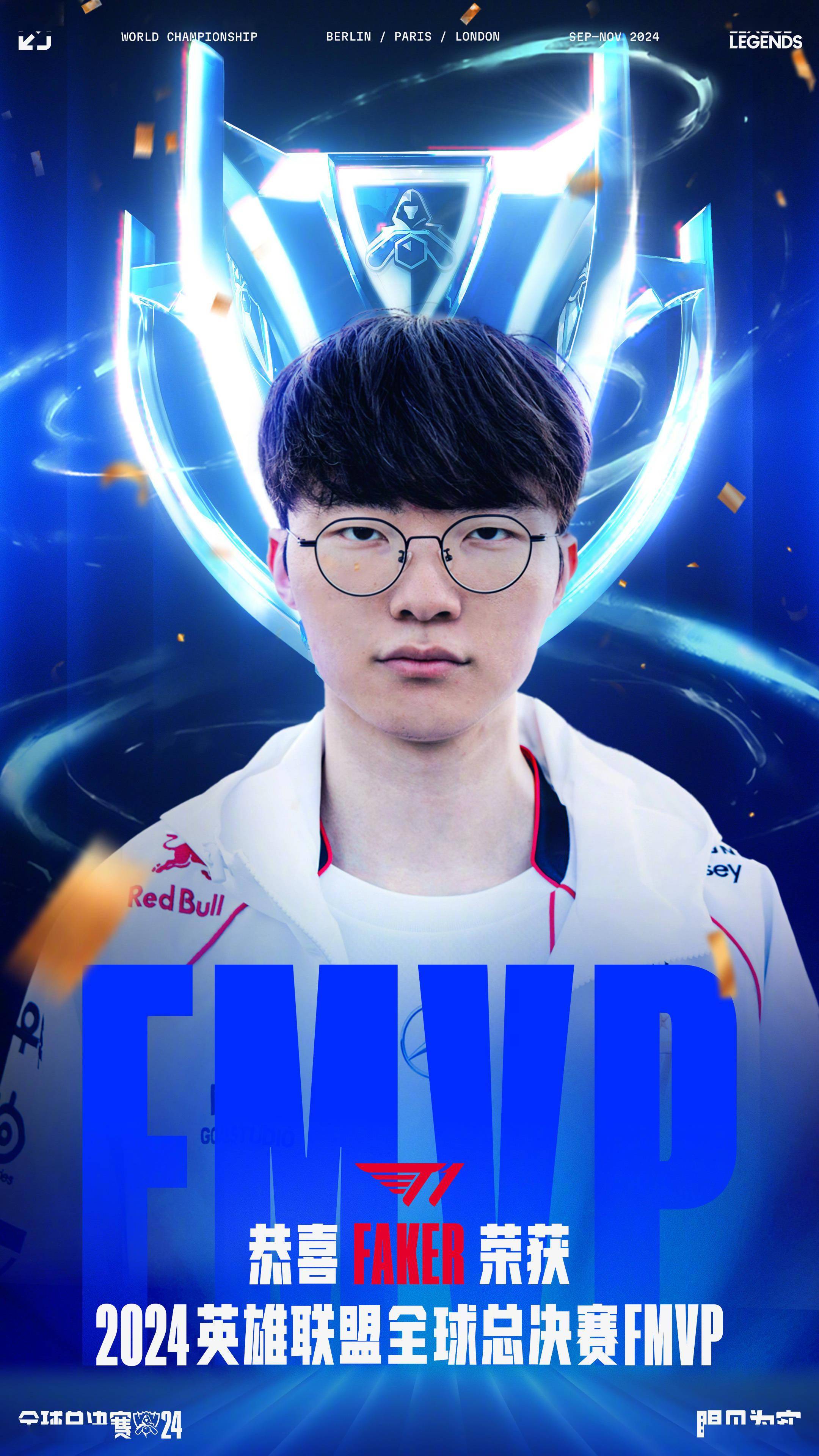 防守效率压 防守效率压