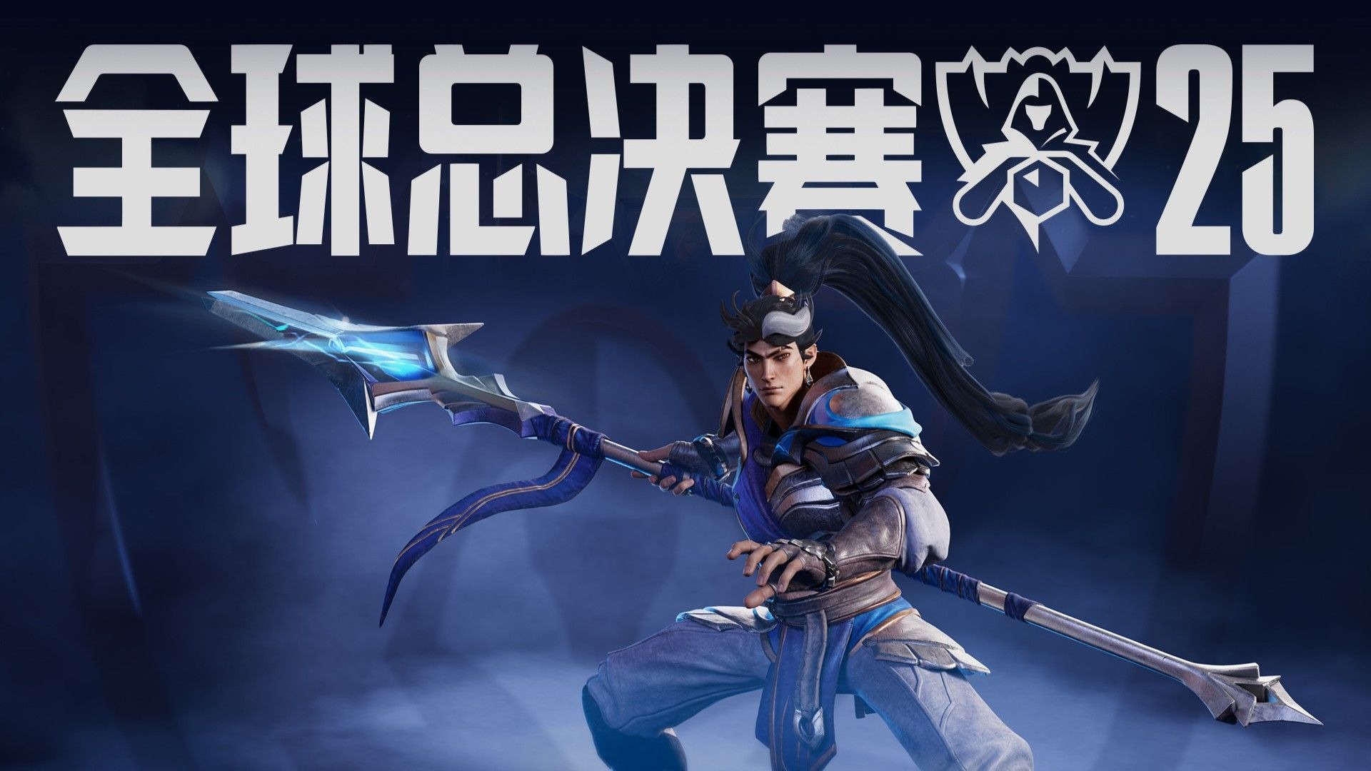 也能保留多 也能保留多