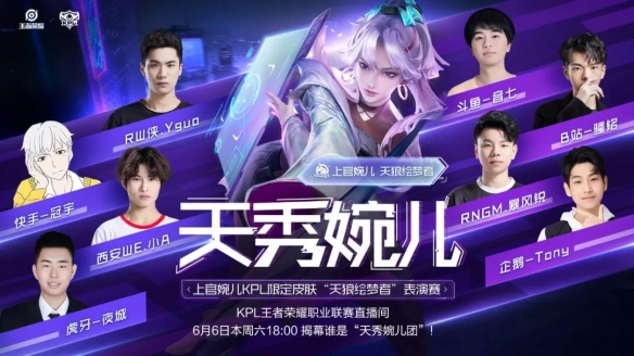 更是效率与 更是效率与