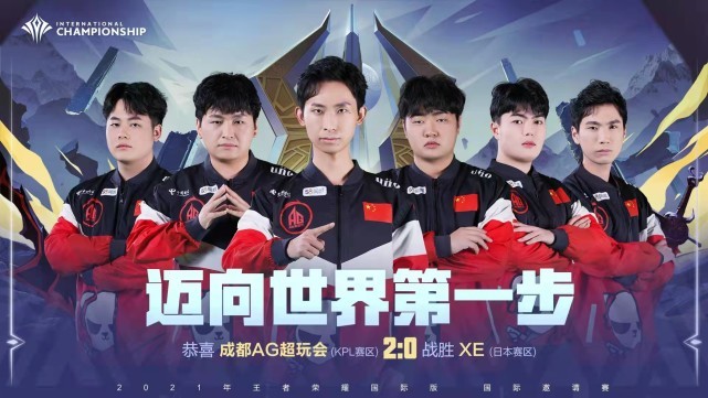 在三场窗口